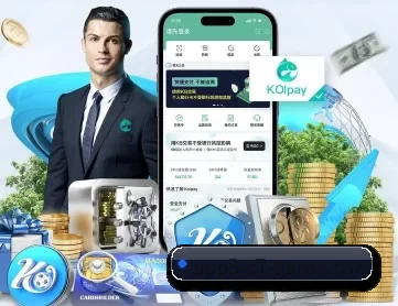 c7c7登录入口 APP - www c7c7 app